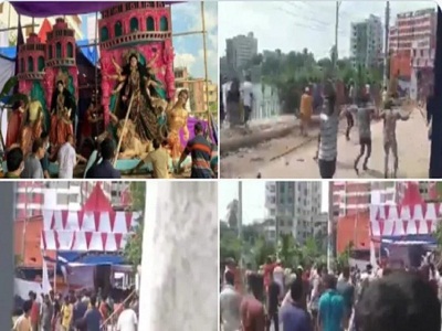 You are currently viewing बांग्लादेश में कट्टरपंथियों ने मंदिरों में किया हमला, दुर्गा पूजा के लिए सजाए पंडाल भी तोड़े, फायरिंग में तीन हिन्दुओं की मौत