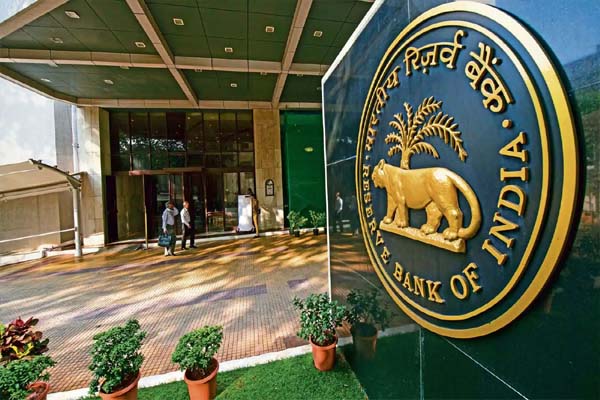 Read more about the article RBI ने करंट अकाउंट नियमों में किया बदलाव, इन ग्राहकों को मिलेगा लाभ