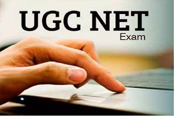 Read more about the article ध्यान दें: NTA ने UGC-NET दिसंबर 2020 और जून 2021 के लिए जारी की नई परीक्षा तारीख