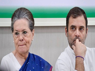 You are currently viewing सोनिया व राहुल गांधी को बड़ा झटका, पूर्व मुख्यमंत्री सहित 12 विधायकों ने छोड़ी कांग्रेस पार्टी, इस पार्टी में हुए शामिल