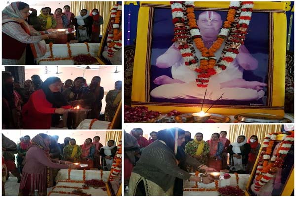 Read more about the article Swami Mohan Dass School में बड़े ही धूमधाम से मनाया गया स्वामी मोहन दास जी महाराज का जन्मदिन