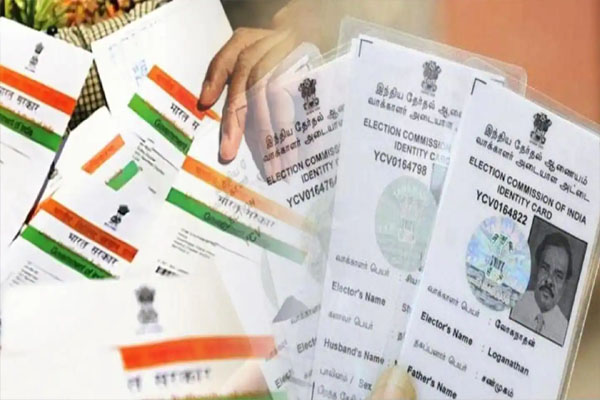 Read more about the article अब PAN की तरह Voter Card भी Aadhaar से होगा लिंक, जानिए कैसे