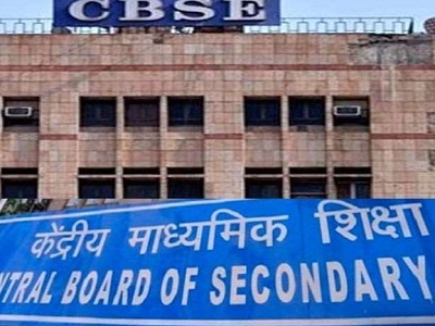 Read more about the article CBSE का बड़ा एक्शन: 36 स्कूलों की मान्यता रद्द करने का दिया आदेश, जानिए क्या थी वजह