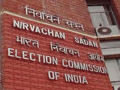 Read more about the article चुनाव आयोग का बड़ा फैसला, पंजाब विधानसभा चुनाव स्थगित- अब इस दिन होगा मतदान