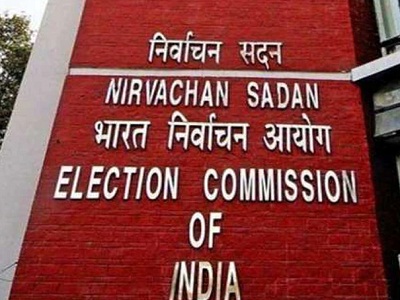 Read more about the article आज होगा पंजाब, उत्तर प्रदेश, उत्तराखंड, गोवा और मणिपुर में होने वाले विधानसभा चुनाव की तारीखों का ऐलान