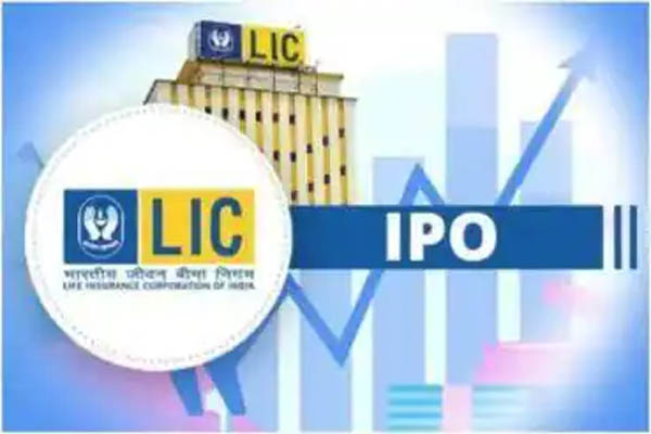 Read more about the article LIC IPO का प्राइस बैंड तय, एक लॉट के लिए खर्च करने होंगे इतने रुपए, पॉलिसीहोल्डर्स को मिलेगी छूट