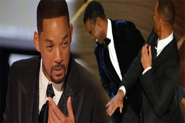 You are currently viewing Oscar समारोह में थप्पड जड़ना Will Smith को पड़ा महंगा, अकादमी ने उठाया बड़ा कदम