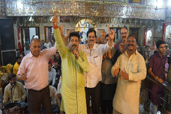 Read more about the article राजेश्वरी धाम देवी राज रानी मंदिर में दुर्गा अष्टमी पर किया विशाल भजन संध्या का आयोजन
