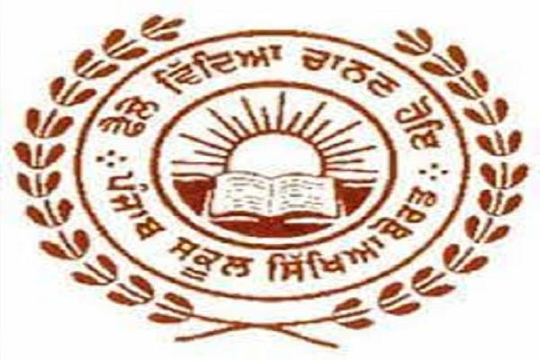 Read more about the article गर्मियों की छुट्टियों के बीच पंजाब में कल एक दिन के लिए खुलेंगे स्कूल, शिक्षा विभाग ने जारी किए आदेश