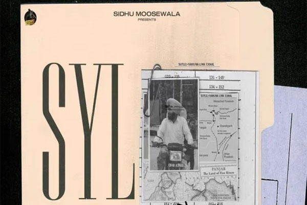 You are currently viewing Fans के लिए Good News: आज शाम इतने बजे रिलीज होगा Sidhu Moosewala का नया गाना ‘SYL’