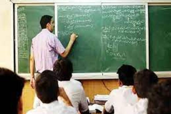 You are currently viewing अहम खबर: पंजाब सरकार ने अध्यापकों की छुट्टी के संबंध में जारी किया नया फरमान