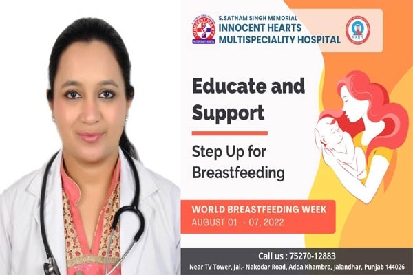 You are currently viewing Innocent Hearts मल्टीस्पेशिएलिटी हॉस्पिटल में वर्ल्ड ब्रेस्टफीडिंग वीक के दौरान डॉ. नूपुर ने मदर्स को दिए टिप्स