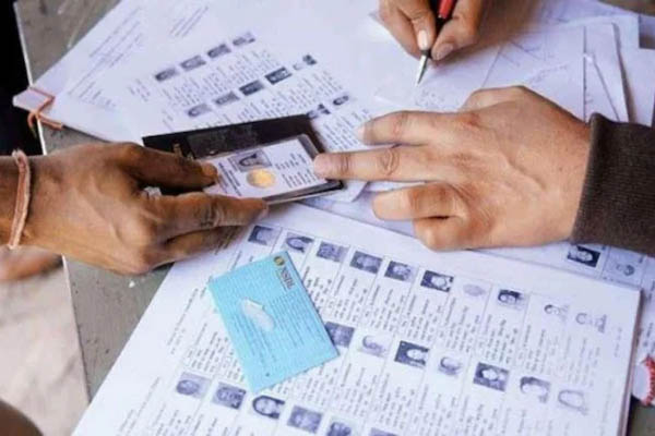 Read more about the article बेहद आसान है Voter ID बनवाना, बस इस लिंक पर जाकर कर दें अप्लाई