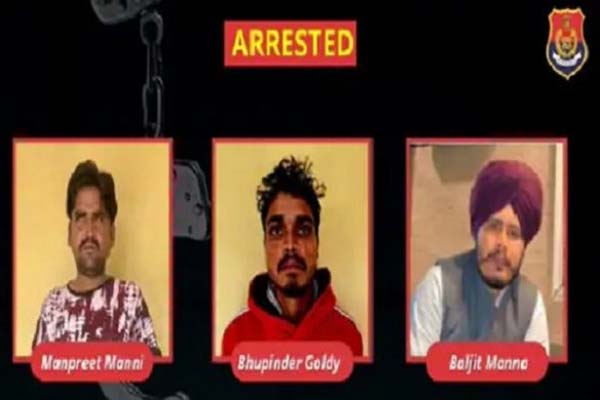 You are currently viewing डेरा प्रेमी हत्याकांड: होशियारपुर में 2 और शूटर गिरफ्तार, हथियार सप्लाई करने वाला भी चढ़ा पंजाब पुलिस के हत्थे