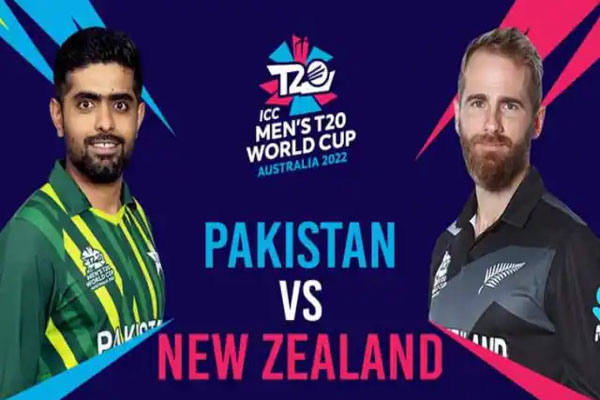 You are currently viewing T20 World Cup: सेमीफाइनल में आज पाकिस्तान और न्यूजीलैंड आमने-सामने, जानें Free में कैसे देखें मैच