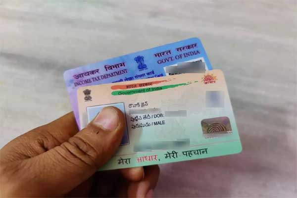 Read more about the article क्या आपका आधार PAN कार्ड से है लिंक, घर बैठे ऐसे करें चेक- जानें पूरा प्रोसेस