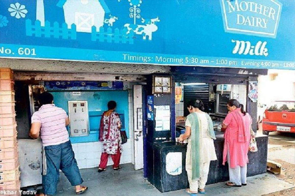 Read more about the article Mother Dairy ने दिया झटका, दूध की कीमतों में इतने रुपए की बढ़ोतरी
