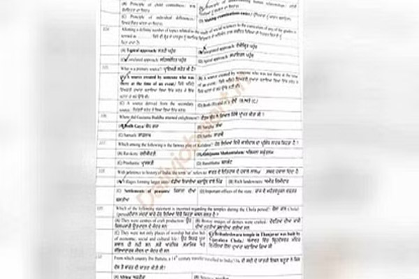 Read more about the article PSTET की परीक्षा रद्द, प्रश्न पत्र में सही विकल्पों को किया था हाईलाइट, शिक्षा मंत्री हरजोत सिंह ने दिए जांच के आदेश