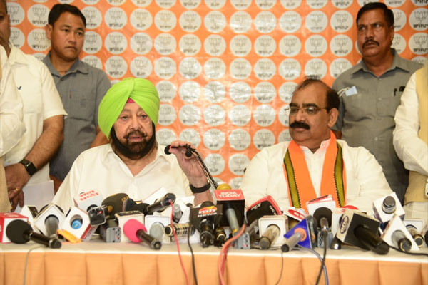 Read more about the article कैप्टन अमरिंदर ने जालंधर उपचुनाव में BJP की जीत का जताया भरोसा, बोले- केन्द्र के नौ साल के असाधारण प्रदर्शन के आधार पर भाजपा लड़ रही उपचुनाव