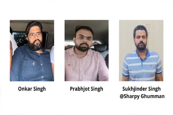 Read more about the article पंजाब पुलिस की AGTF ने फर्जी पासपोर्ट रैकेट का किया भंडाफोड़, 9 पासपोर्ट समेत तीन सदस्य गिरफ्तार
