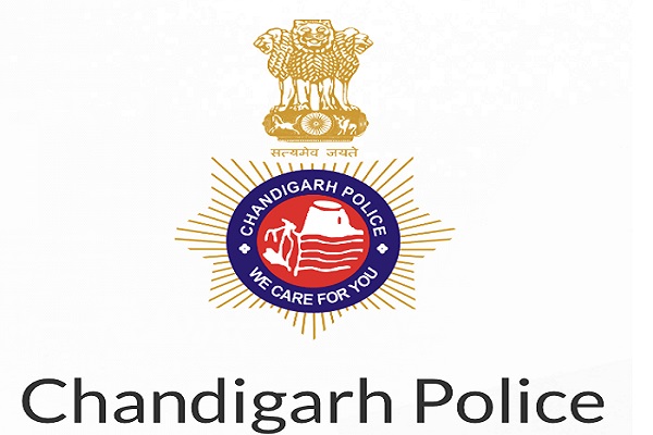 Read more about the article चंडीगढ़ पुलिस में होगी 700 कॉस्टेबलों की भर्ती, ये है आवेदन की अंतिम तिथि, जल्दी करें अप्लाई