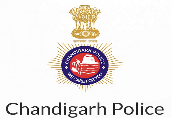 Read more about the article चंडीगढ़ पुलिस में होगी 700 कॉस्टेबलों की भर्ती, ये है आवेदन की अंतिम तिथि, जल्दी करें अप्लाई