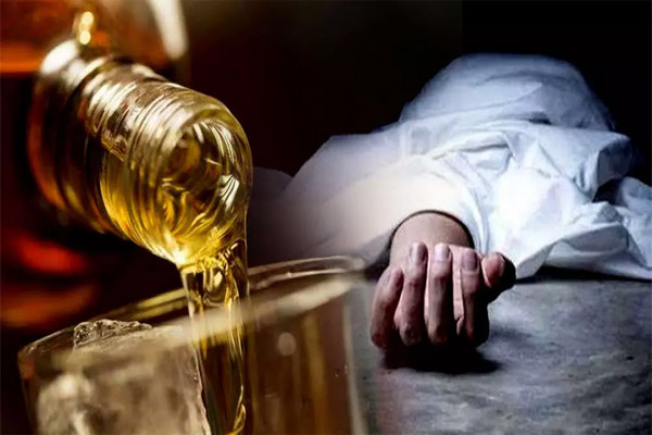 Read more about the article जहरीली शराब का कहर, तीन महिलाओं समेत 10 लोगों की मौत; कई अस्पताल में भर्ती