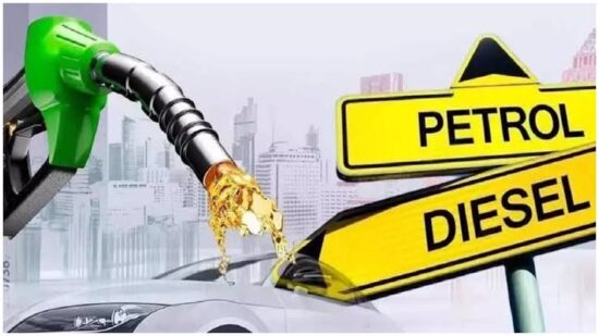 You are currently viewing अच्छी खबर: साल 2024 के पहले दिन पंजाब में सस्ता हुआ पेट्रोल-डीजल, जानें नए रेट