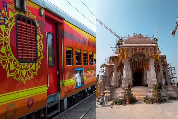 You are currently viewing श्री राम भक्तों के लिए बड़ा तोहफा, पंजाब से अयोध्या के लिए 4 स्पेशल ट्रेनें चलाएगी रेलवे; यहां देखें पूरा Time Table