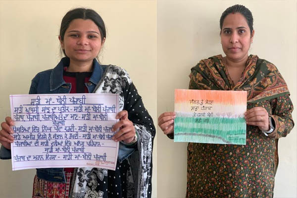 Read more about the article Innocent Hearts कॉलेज ऑफ़ एजुकेशन में मनाया गया अंतर्राष्ट्रीय मातृभाषा दिवस, शिक्षकों और विद्यार्थियों के लिए शपथ ग्रहण समारोह का आयोजन