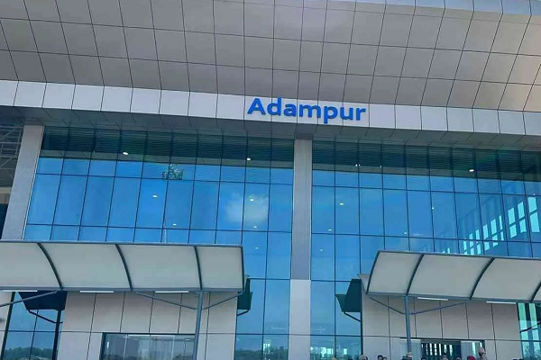 Read more about the article PM मोदी ने किया आदमपुर एयरपोर्ट का उद्घाटन, दोआबा के लोगों को मिलेगा बड़ा फायदा