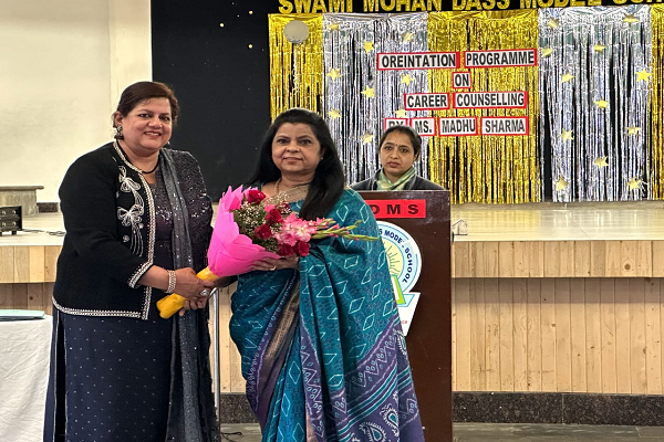 Read more about the article Swami Mohan Dass Model School ने ओरिएंटेशन कार्यक्रम में छात्रों को स्ट्रीम चुनने में की मदद