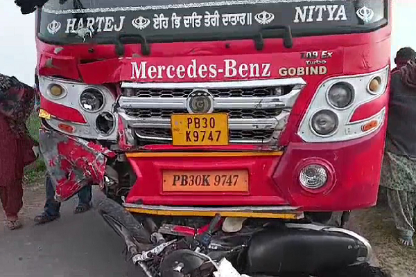 You are currently viewing होशियारपुर में बस की चपेट में आए बाइक सवार युवक, दोनों की मौके पर दर्दनाक मौत
