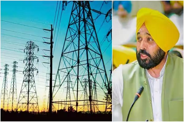 Read more about the article पंजाब में बंद हो सकती है मुफ्त बिजली की स्कीम, केंद्रीय मंत्री ने जारी की चेतावनी!