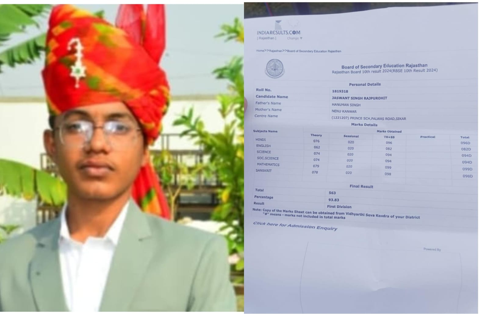 You are currently viewing जसवंत सिंह राजपुरोहित ने 10वीं कक्षा में प्राप्त किए 94%अंक, पुरोहित समाज माता-पिता और स्कूल का नाम किया रोशन