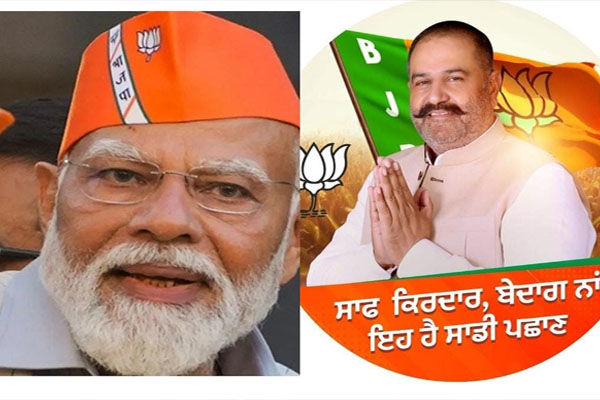 Read more about the article हार के डर से मान सरकार जालंधर में हो रही पीएम मोदी की रैली को फ्लॉप करने की कर रही कोशिश: सुशील रिंकू