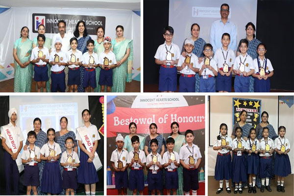 Read more about the article Innocent Hearts में 1952 विद्यार्थी एकेडमिक अवार्ड से सम्मानित