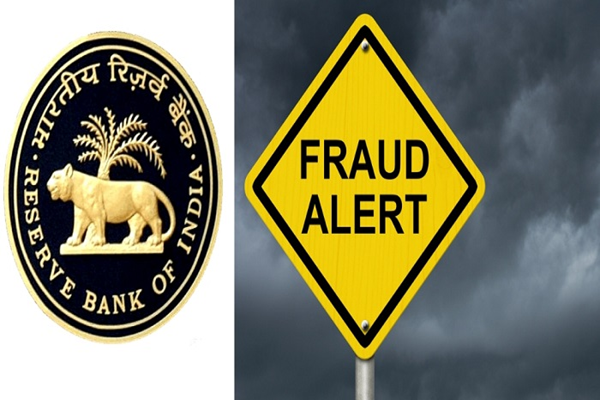 Read more about the article RBI की इन बातों का ध्यान रखने पर कभी नहीं होंगे बैंकिंग फ्रॉड के शिकार, एक Click में अभी जानें