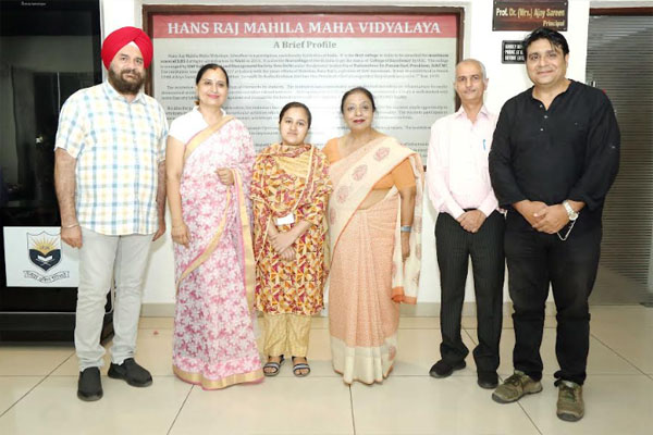 Read more about the article HMV की B.Sc. (IT) Sem 6 की छात्रा ने रोशन किया कॉलेज का नाम, यूनिवर्सिटी में प्रथम स्थान किया हासिल