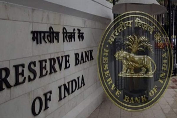 Read more about the article जालंधर: RBI के आदेश पर इस बैंक का लाइसेंस रद्द, कहीं आपका अकाउंट इस बैंक में तो नहीं?