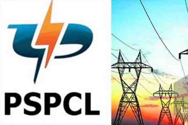 Read more about the article PSPCL को इन घरों को भी देना पड़ेगा बिजली कनैक्शन, कोर्ट ने जारी किए सख्त आदेश