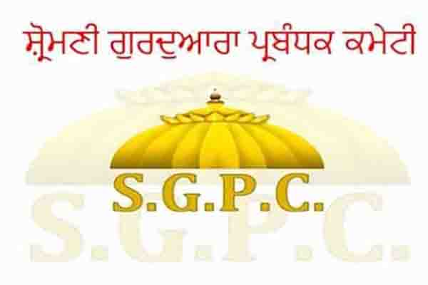 Read more about the article SGPC के मुख्य खजांची ने की आत्महत्या, नहर में छलांग लगाकर दी जान