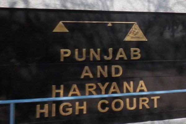 You are currently viewing NHAI प्रोजेक्ट मामले में हाई कोर्ट का सख्त रुख, पंजाब के 3 जिलो के DC तलब