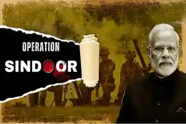 Read more about the article PM मोदी ने क्यों रखा Operation Sindoor नाम? जानें इसके पीछे की वजह