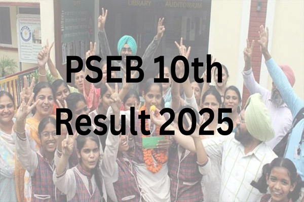 Read more about the article PSEB 10वीं का रिजल्ट जारी: 95% पास, लड़कियों ने मारी बाजी, अक्सनूर कौर ने प्राप्त किए 100 प्रतिशत नंबर