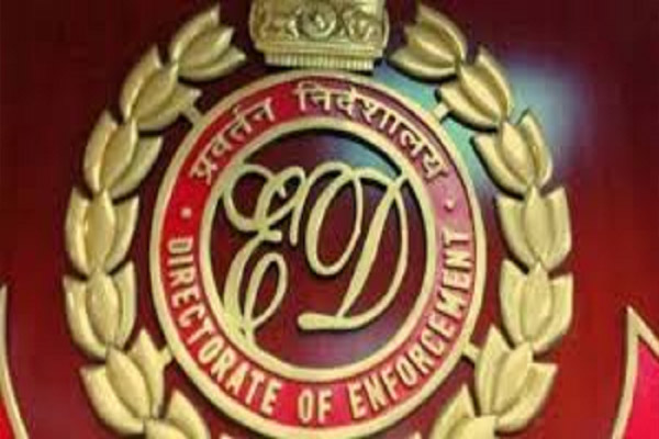You are currently viewing चंडीगढ़ में ED का बड़ा एक्शन, 70 करोड़ के मनी लॉन्ड्रिंग मामले में पूर्व विधायक समेत 2 गिरफ्तार