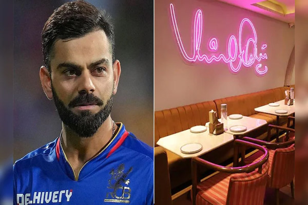 Read more about the article Virat Kohli के पब के खिलाफ हुई FIR, जानें किस वजह से हुआ एक्शन