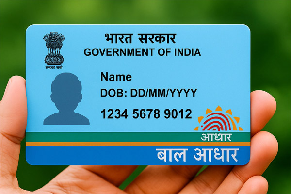 Read more about the article कहीं आपके बच्चे का आधार कार्ड भी न हो जाए ‘बेकार’! UIDAI की नई चेतावनी, 7 साल तक यह काम नहीं किया तो…