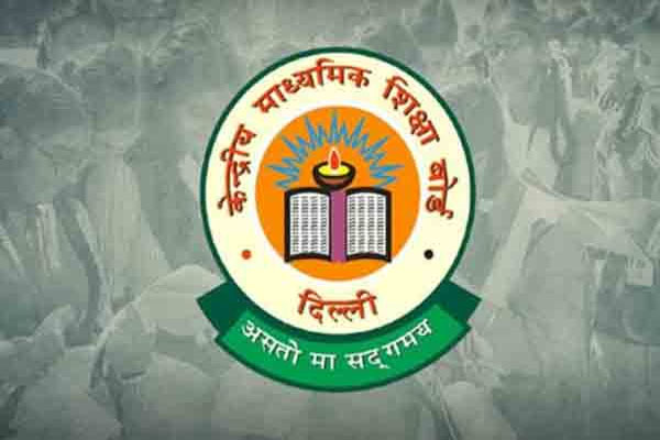 Read more about the article CBSE का बड़ा फैसला: 9वीं से 12वीं तक के सभी छात्रों के लिए ये काम हुआ अनिवार्य, जानें क्या है यह नई व्यवस्था