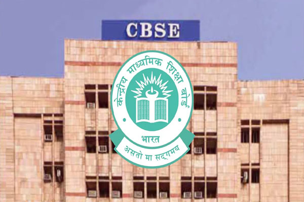 Read more about the article CBSE ने परीक्षा प्रणाली में किए दो बड़े बदलाव, विद्यार्थी फटाफट पढ़ लें ये खबर